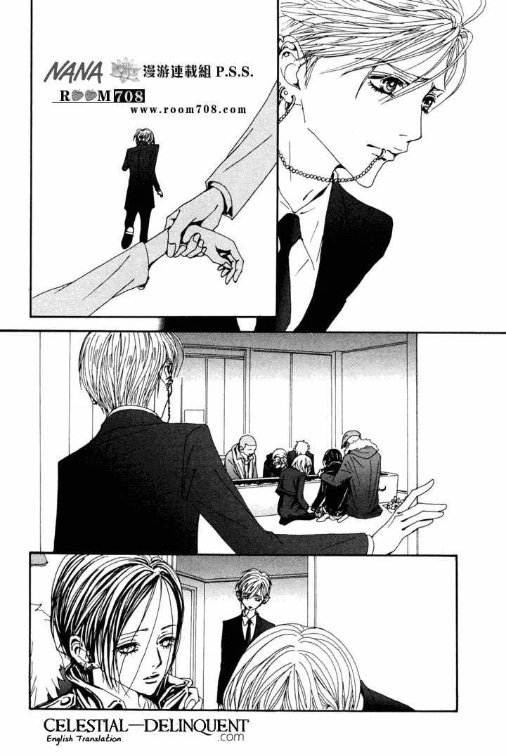 Nana Chapter 80 page 28