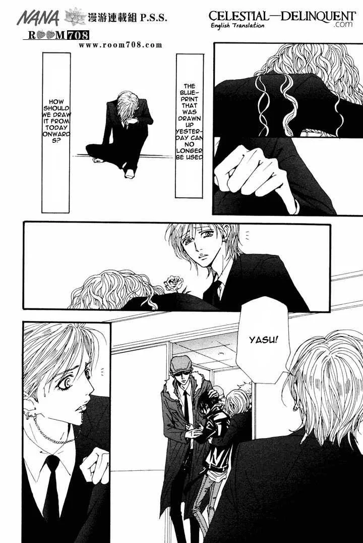 Nana Chapter 80 page 22