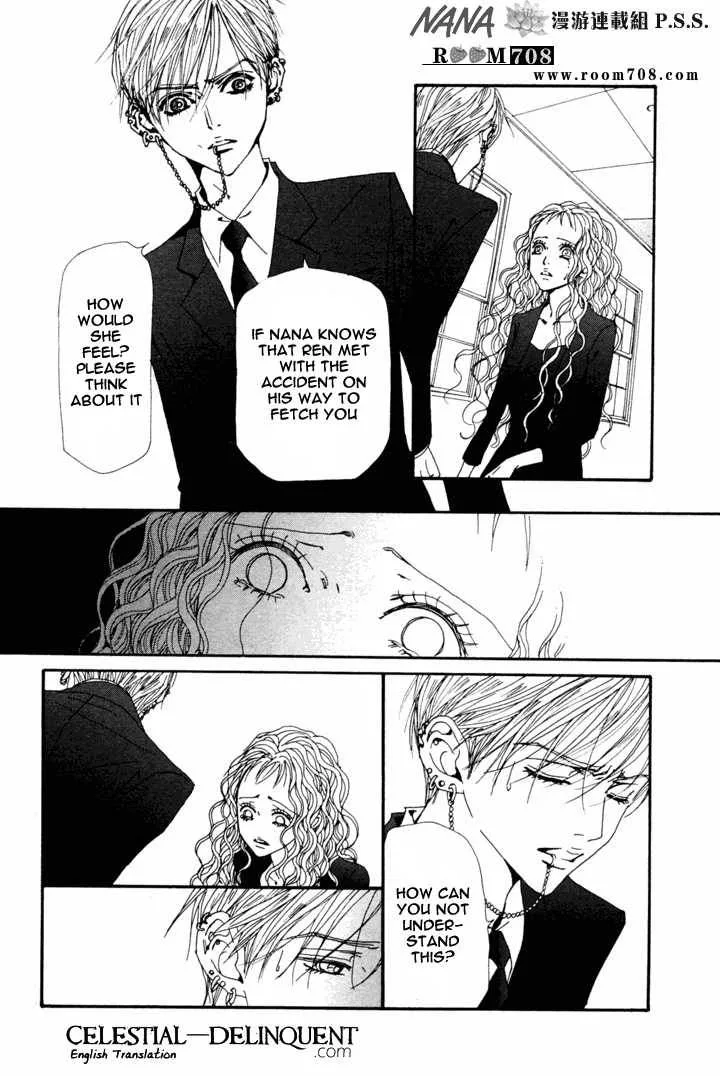 Nana Chapter 80 page 26