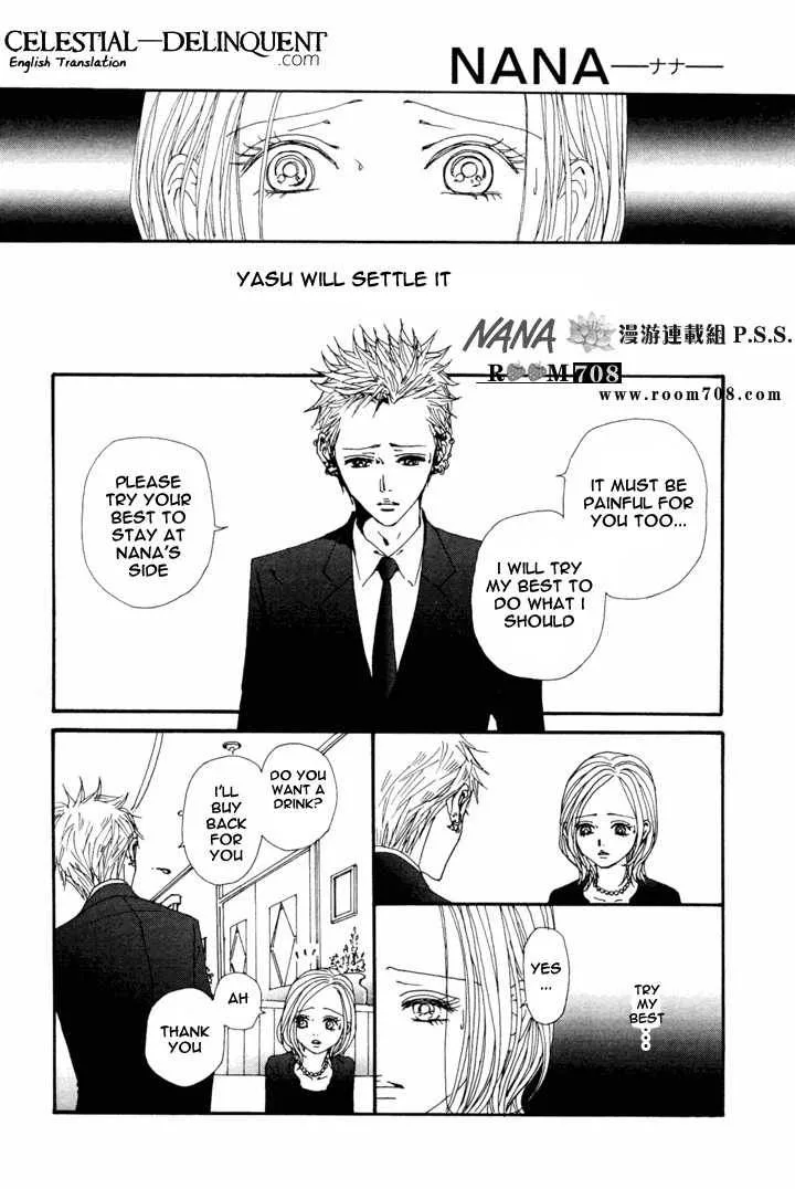 Nana Chapter 80 page 12