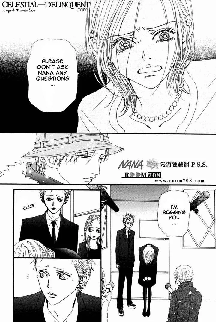 Nana Chapter 80 page 16