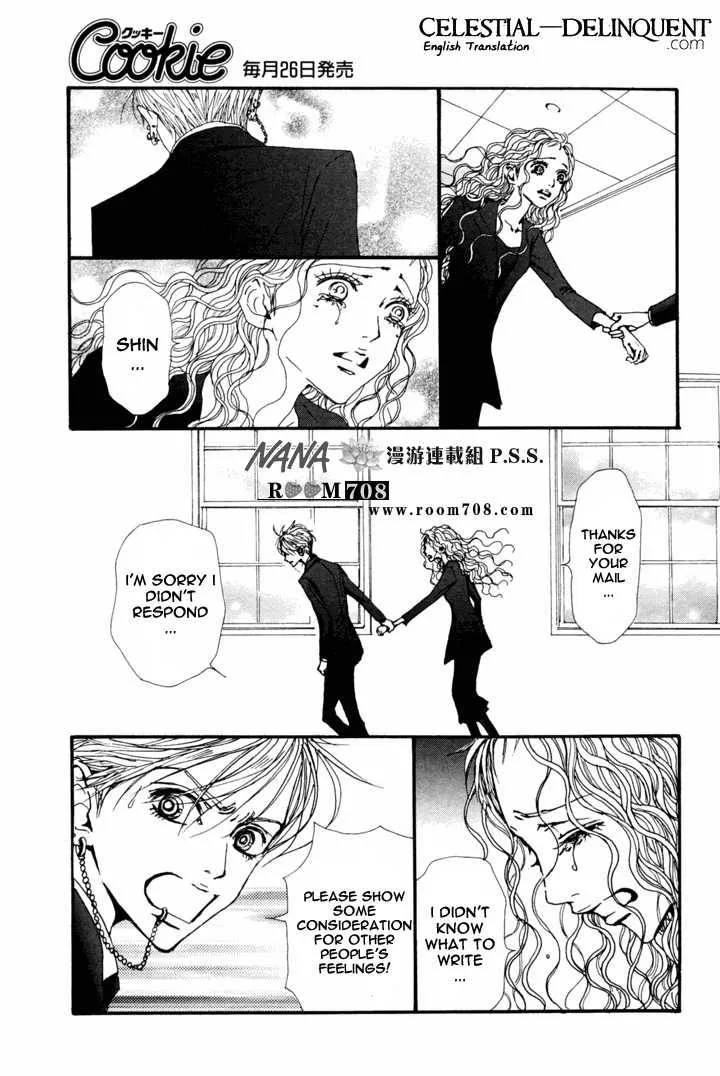 Nana Chapter 80 page 25