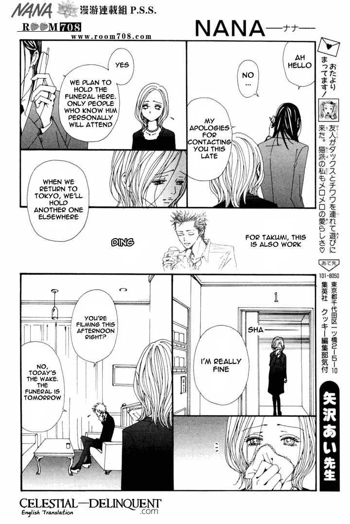 Nana Chapter 80 page 8