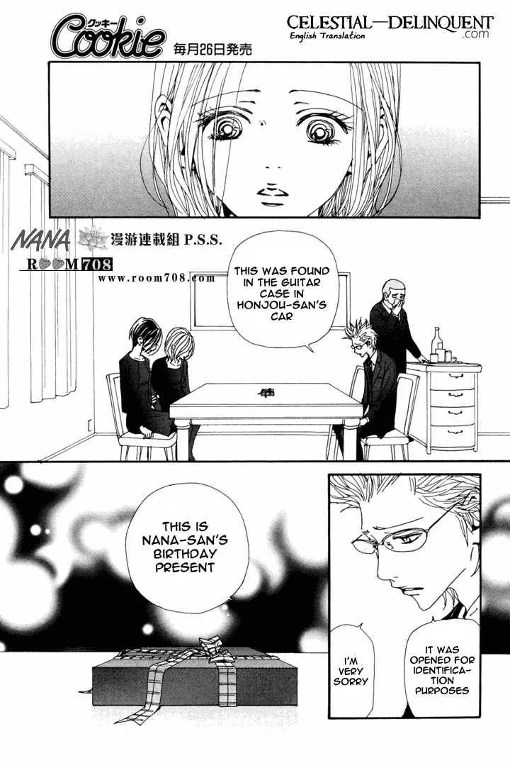 Nana Chapter 80 page 33