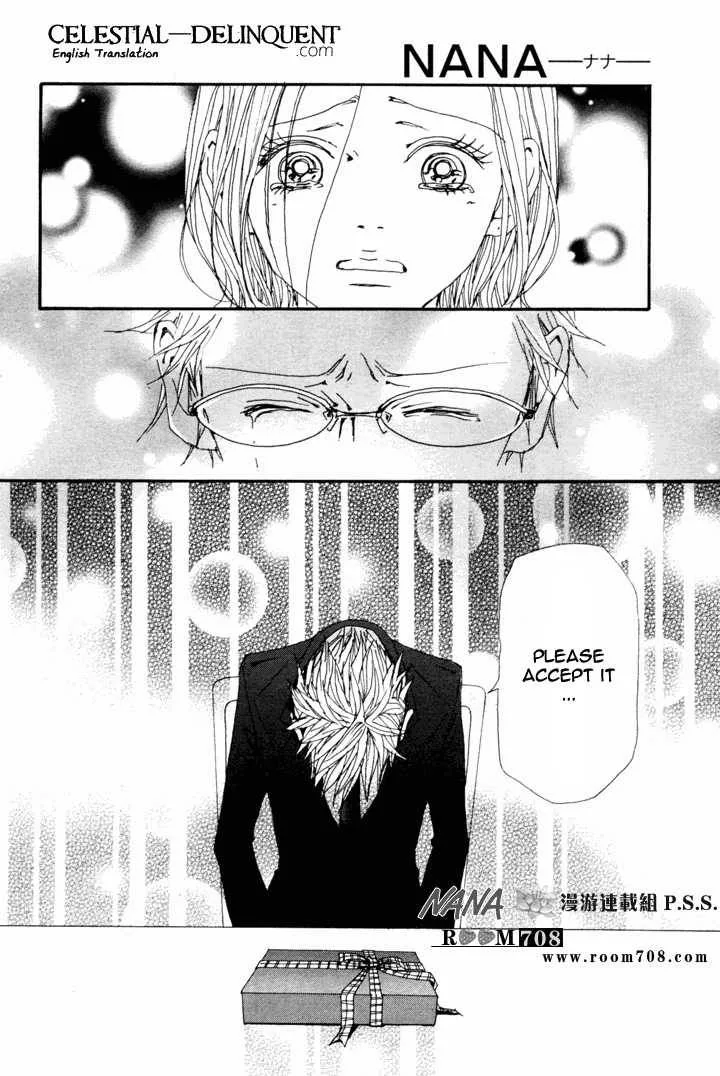 Nana Chapter 80 page 34