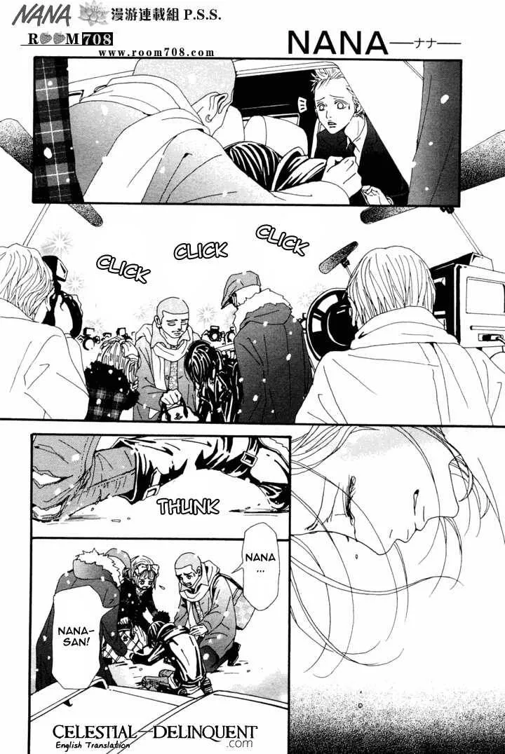 Nana Chapter 80 page 18