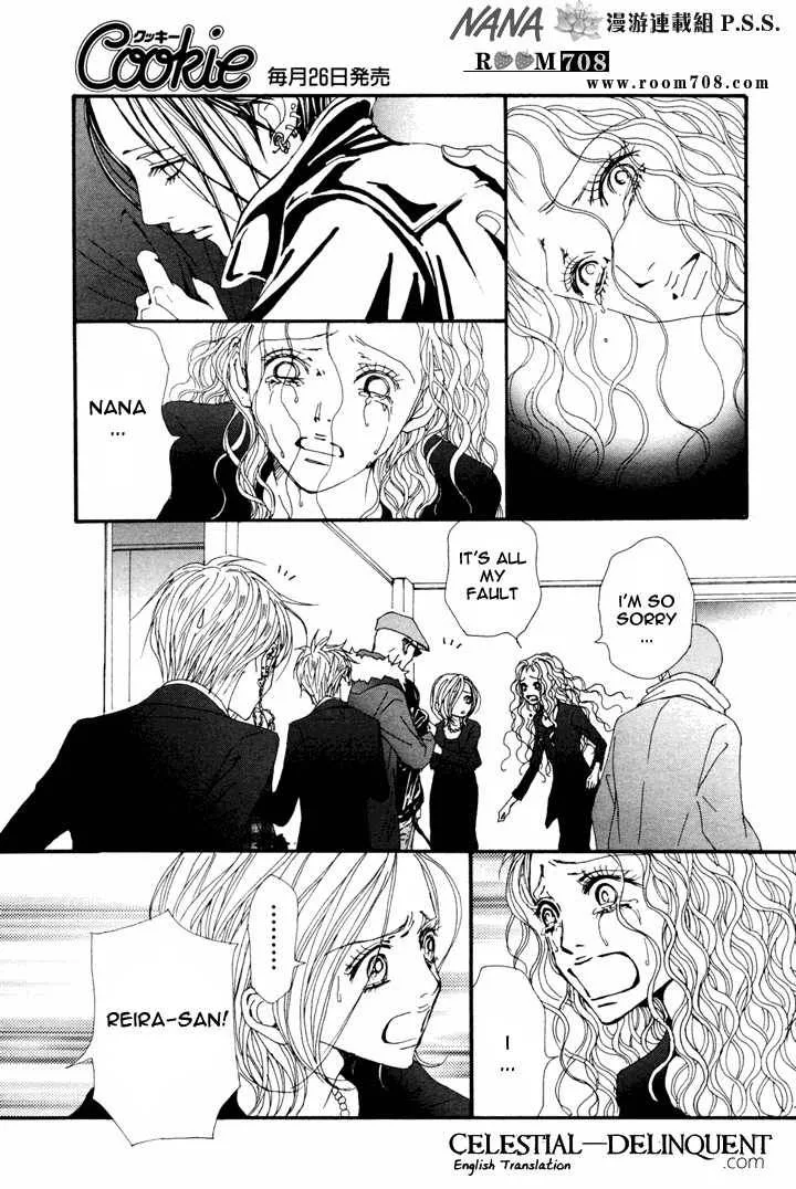 Nana Chapter 80 page 23