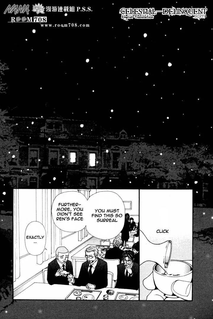 Nana Chapter 80 page 30