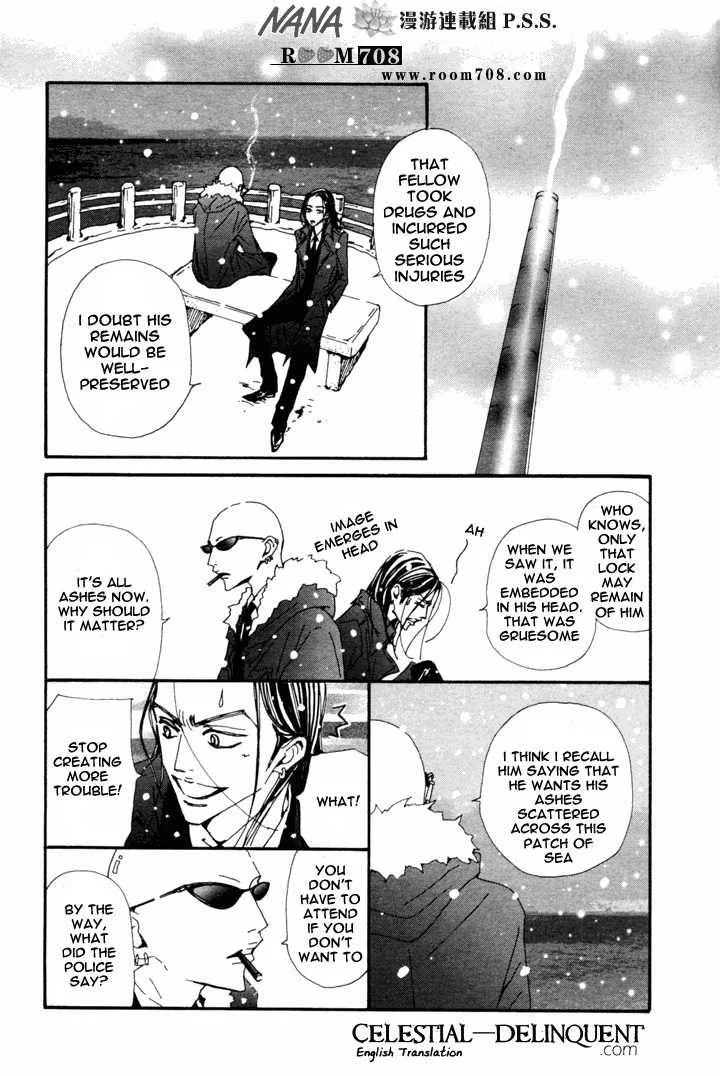 Nana Chapter 80 page 38