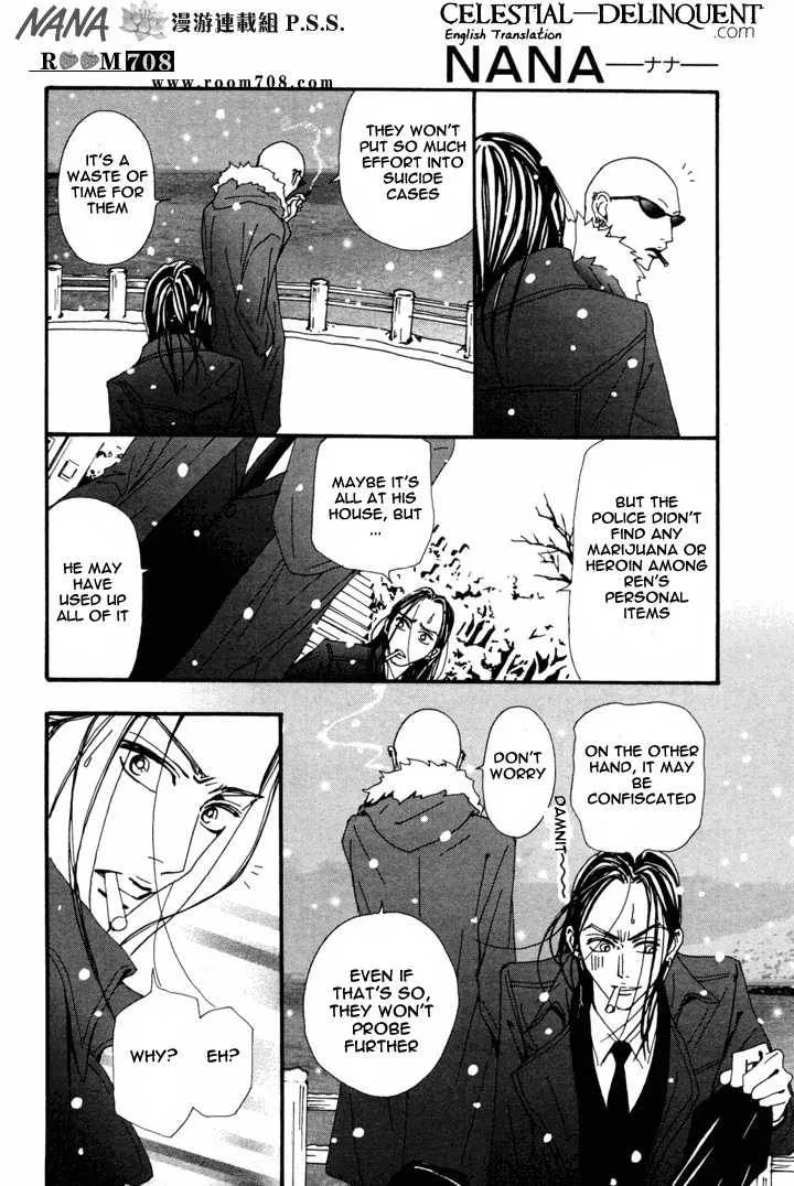 Nana Chapter 80 page 40
