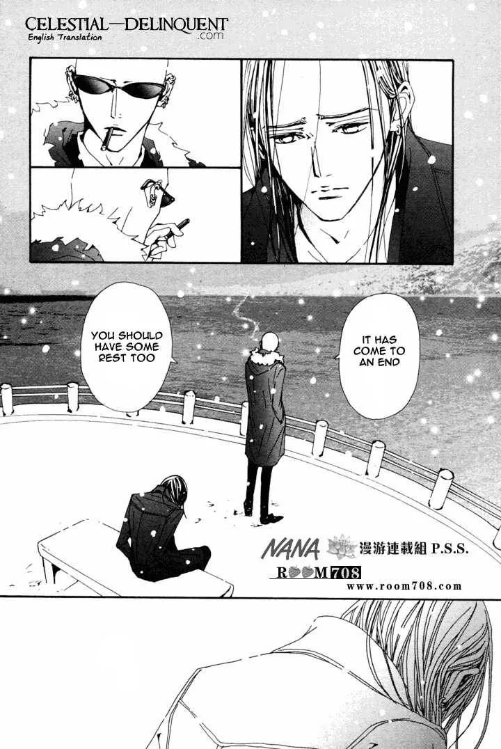 Nana Chapter 80 page 42