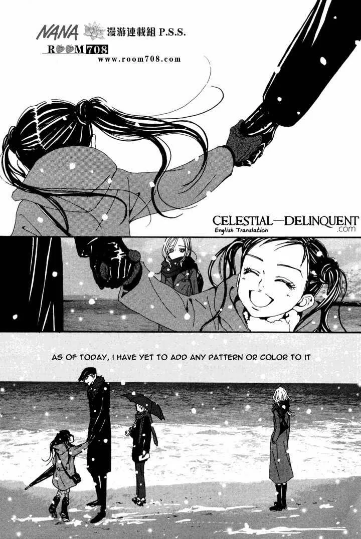 Nana Chapter 80 page 44