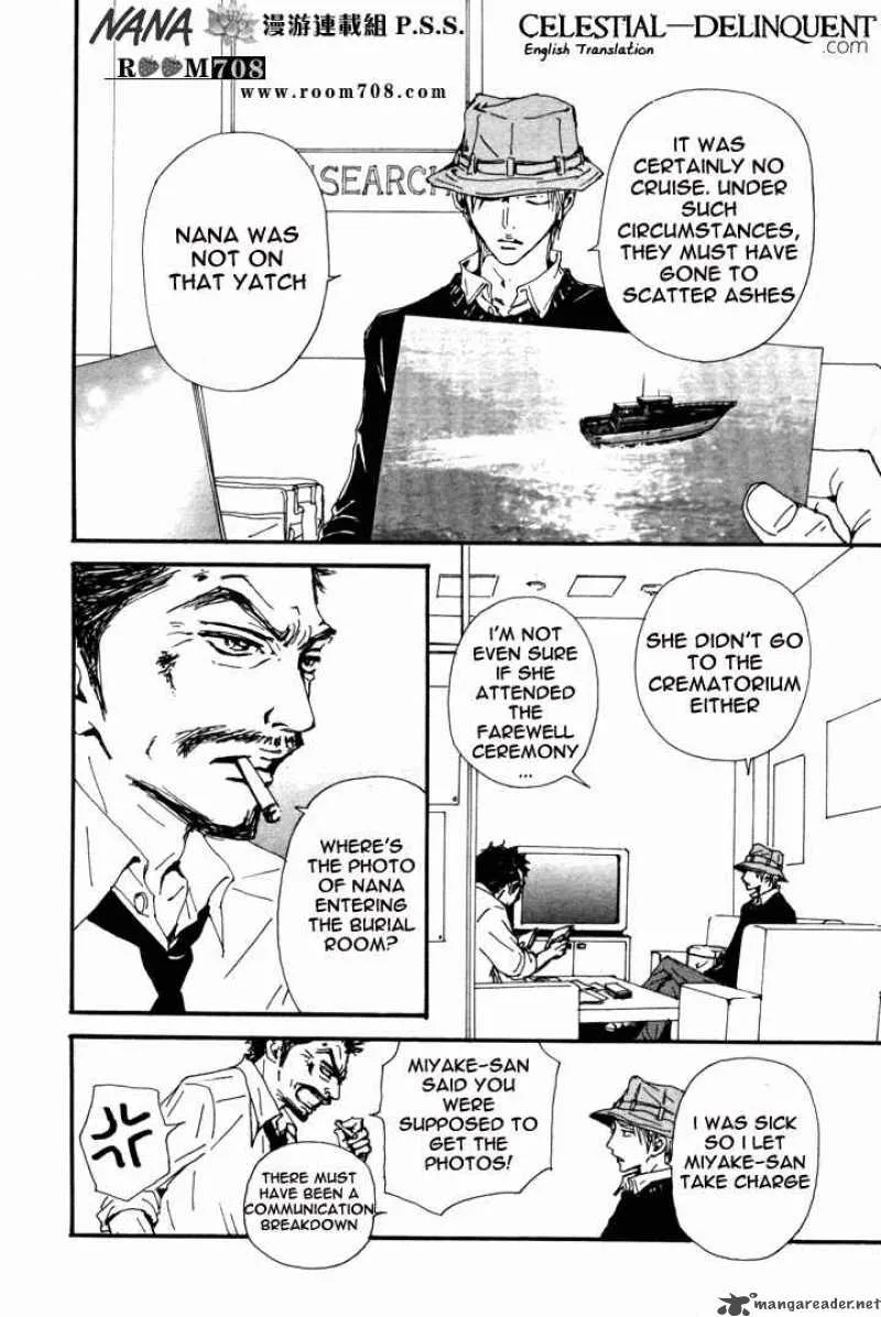 Nana Chapter 81 page 24