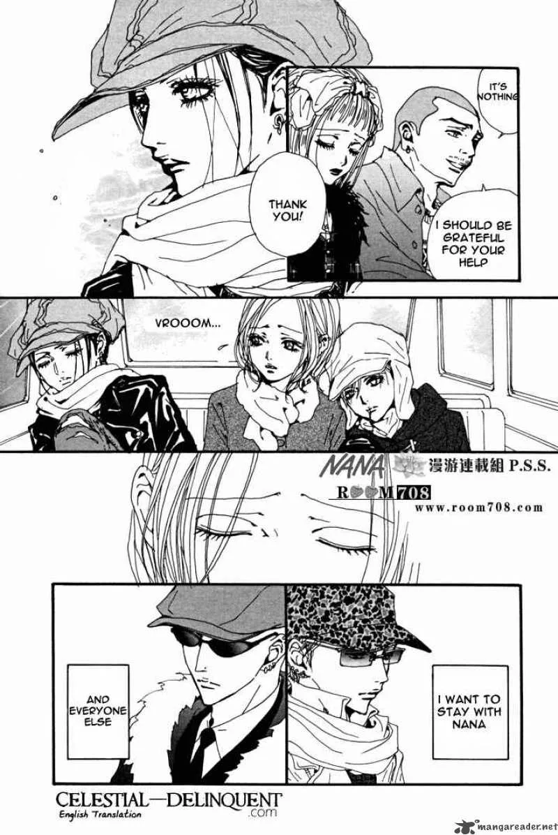 Nana Chapter 81 page 7
