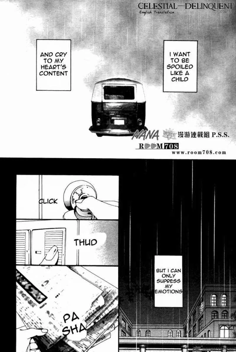 Nana Chapter 81 page 8