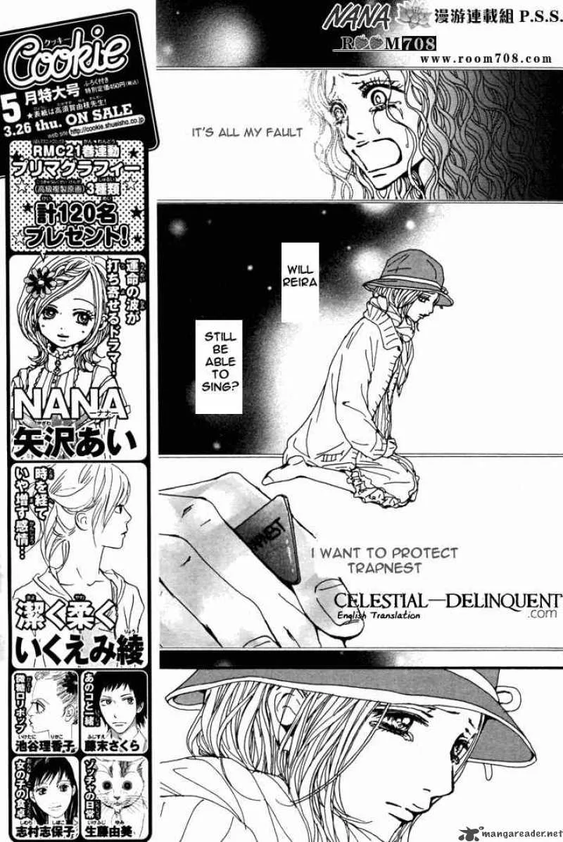 Nana Chapter 81 page 19