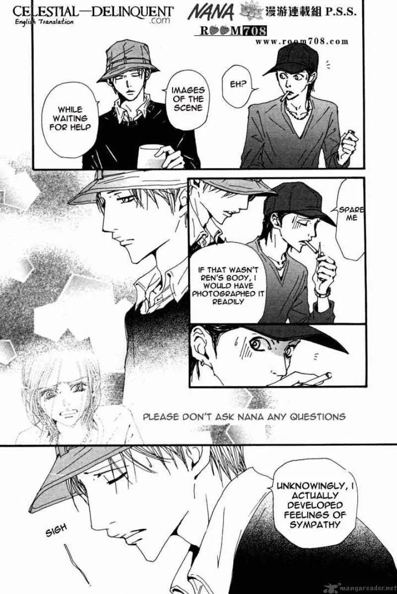Nana Chapter 81 page 27