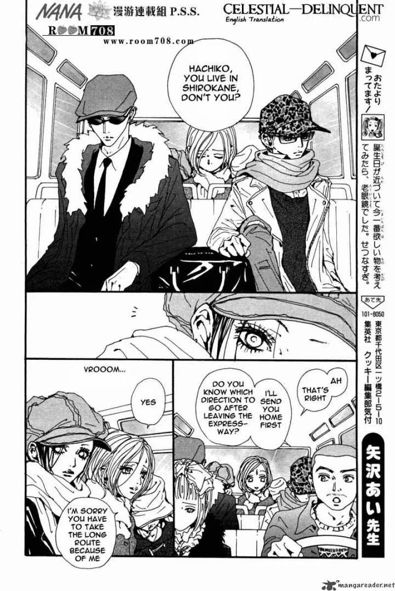 Nana Chapter 81 page 6