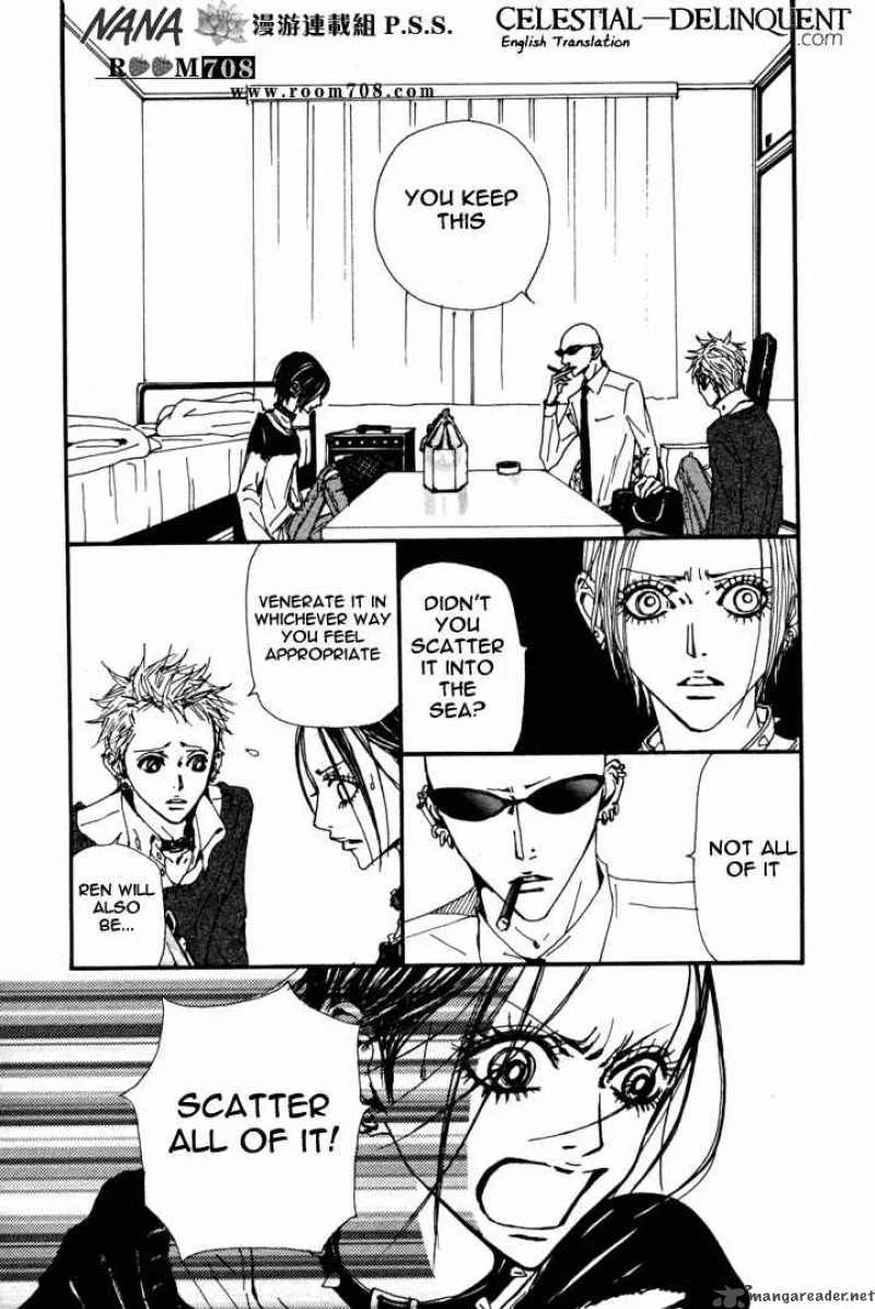 Nana Chapter 81 page 21