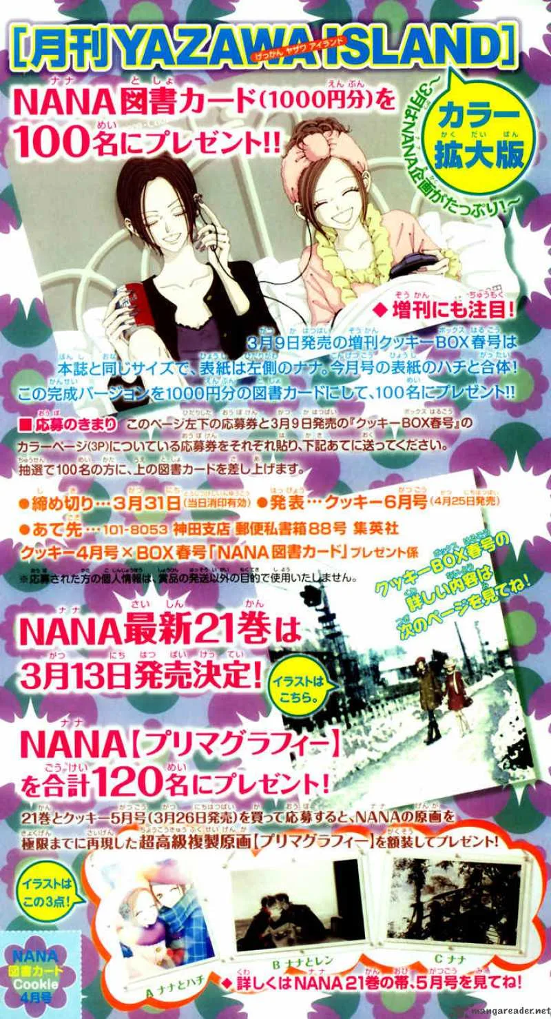 Nana Chapter 81 page 2