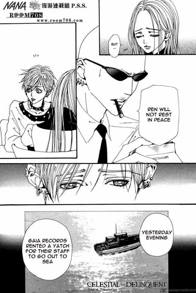 Nana Chapter 81 page 23