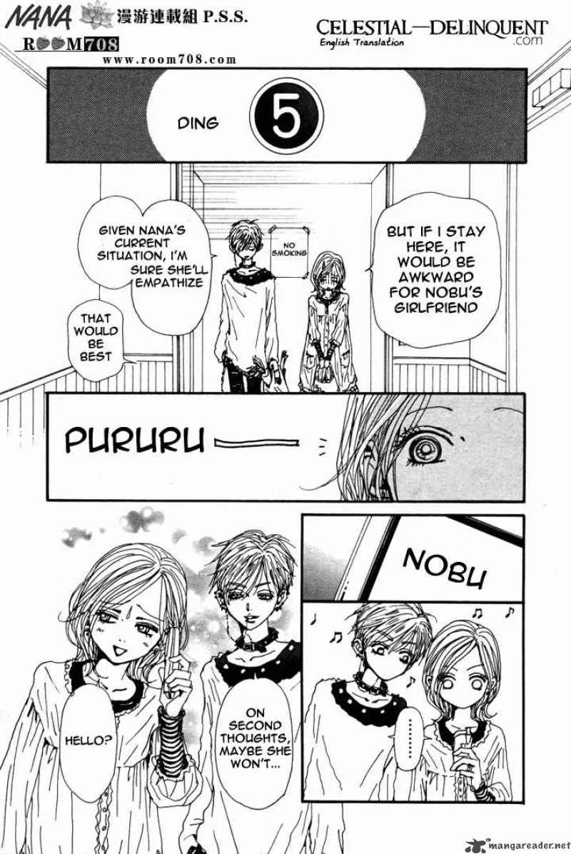 Nana Chapter 81 page 32