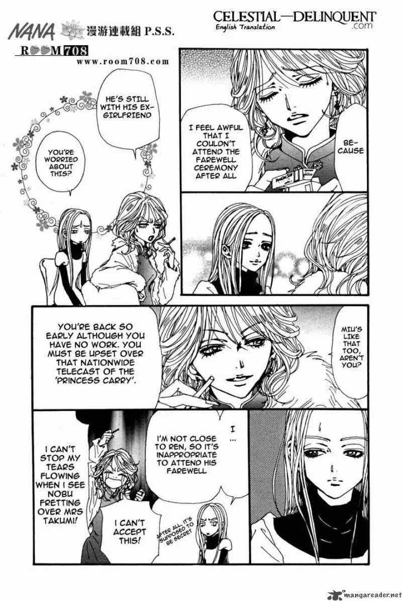 Nana Chapter 81 page 15
