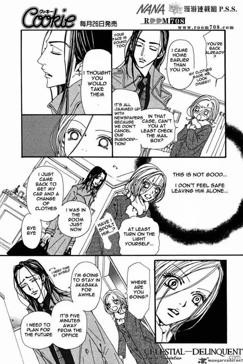 Nana Chapter 81 page 11