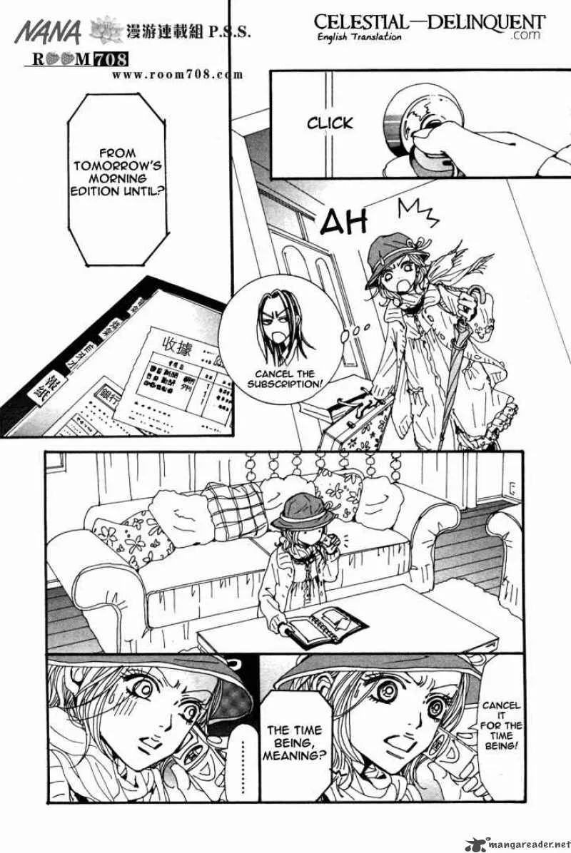 Nana Chapter 81 page 17
