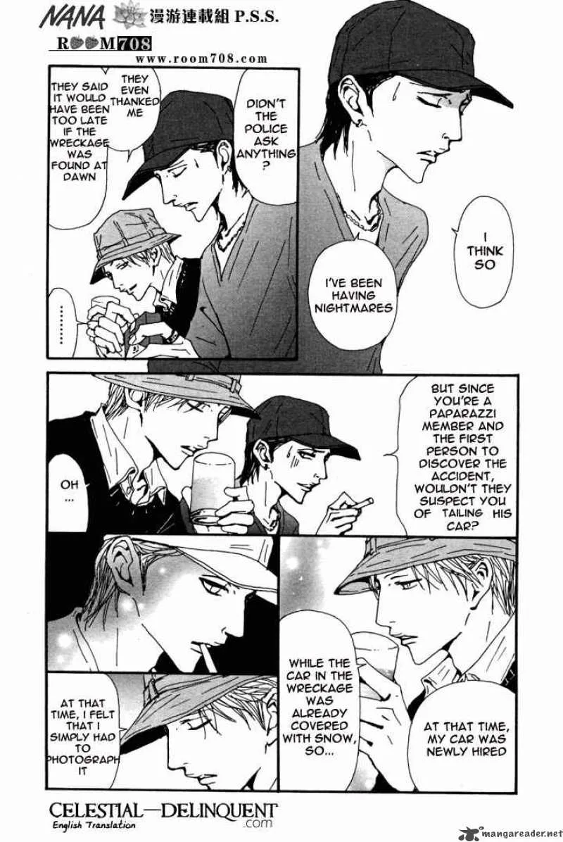 Nana Chapter 81 page 26