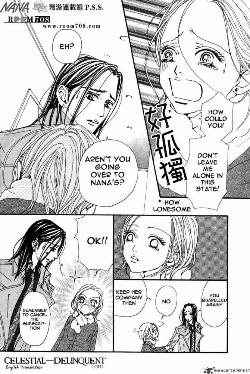 Nana Chapter 81 page 12