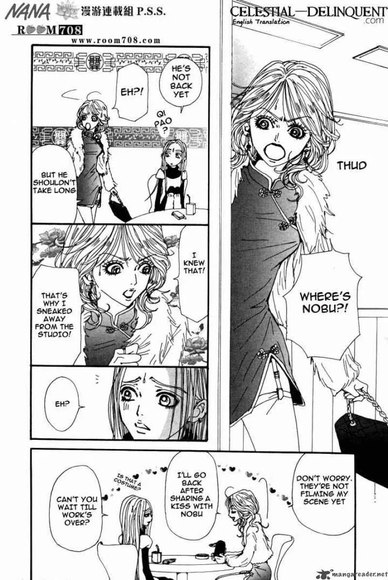 Nana Chapter 81 page 14