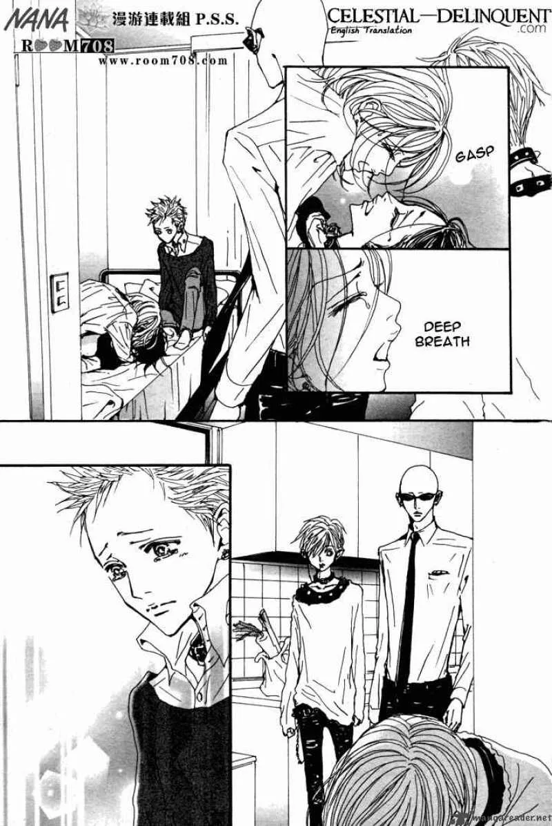 Nana Chapter 81 page 39