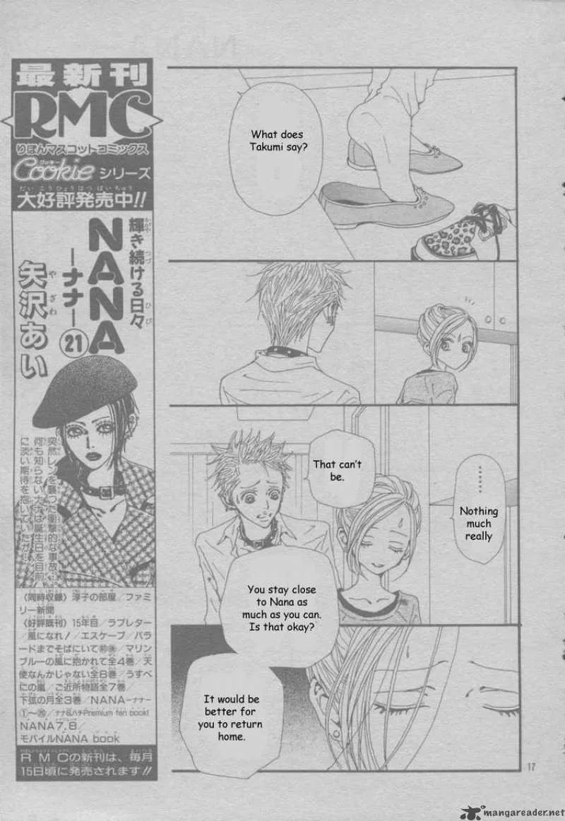 Nana Chapter 82 page 19