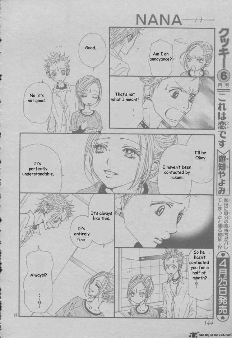Nana Chapter 82 page 20