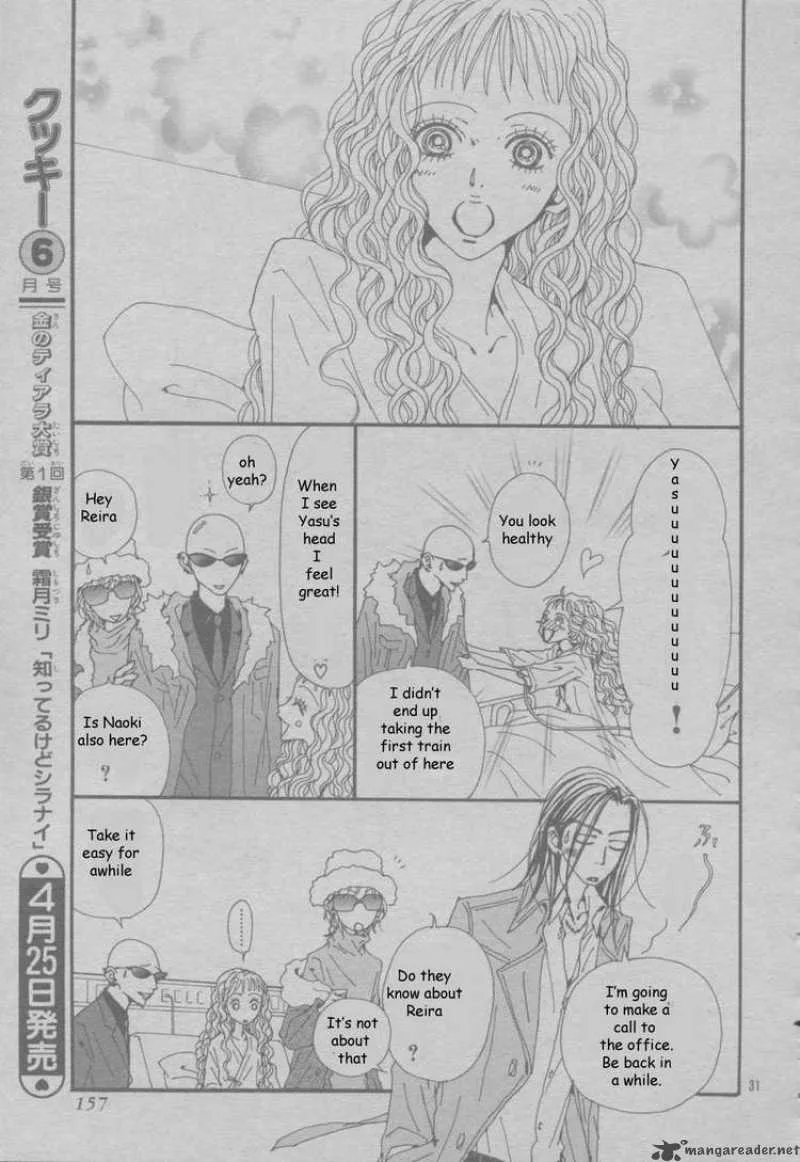 Nana Chapter 82 page 33