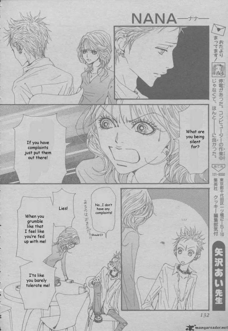 Nana Chapter 82 page 8
