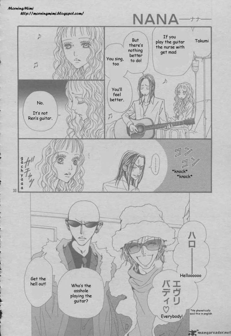 Nana Chapter 82 page 32