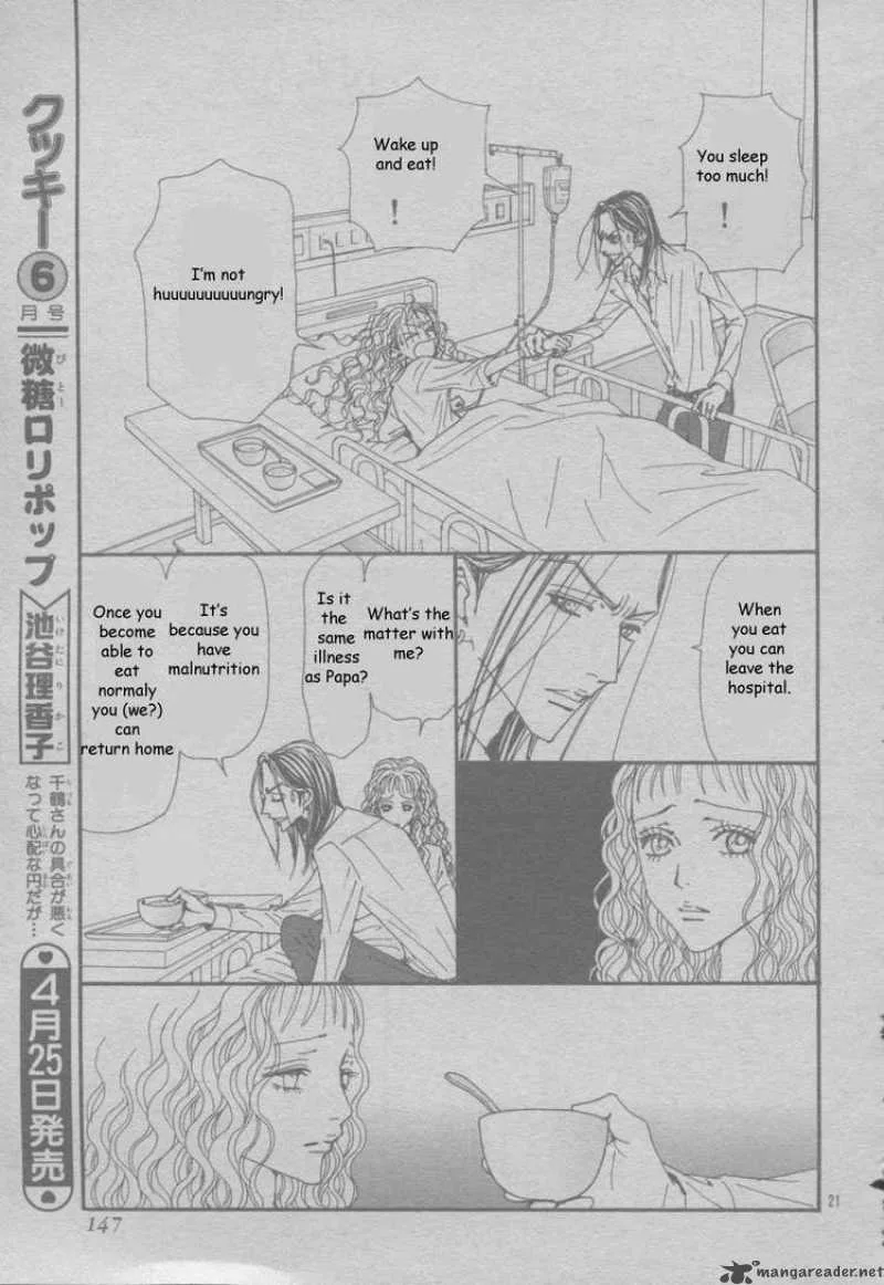 Nana Chapter 82 page 23