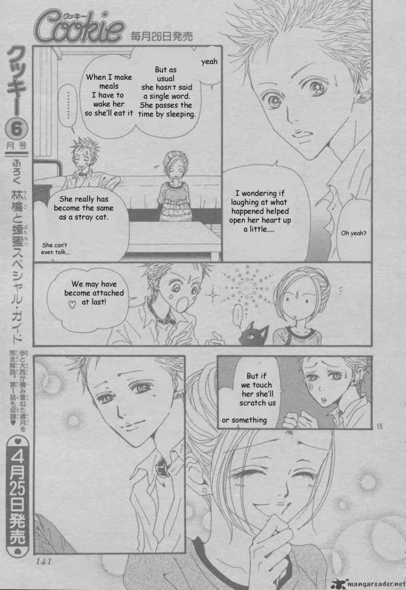 Nana Chapter 82 page 17
