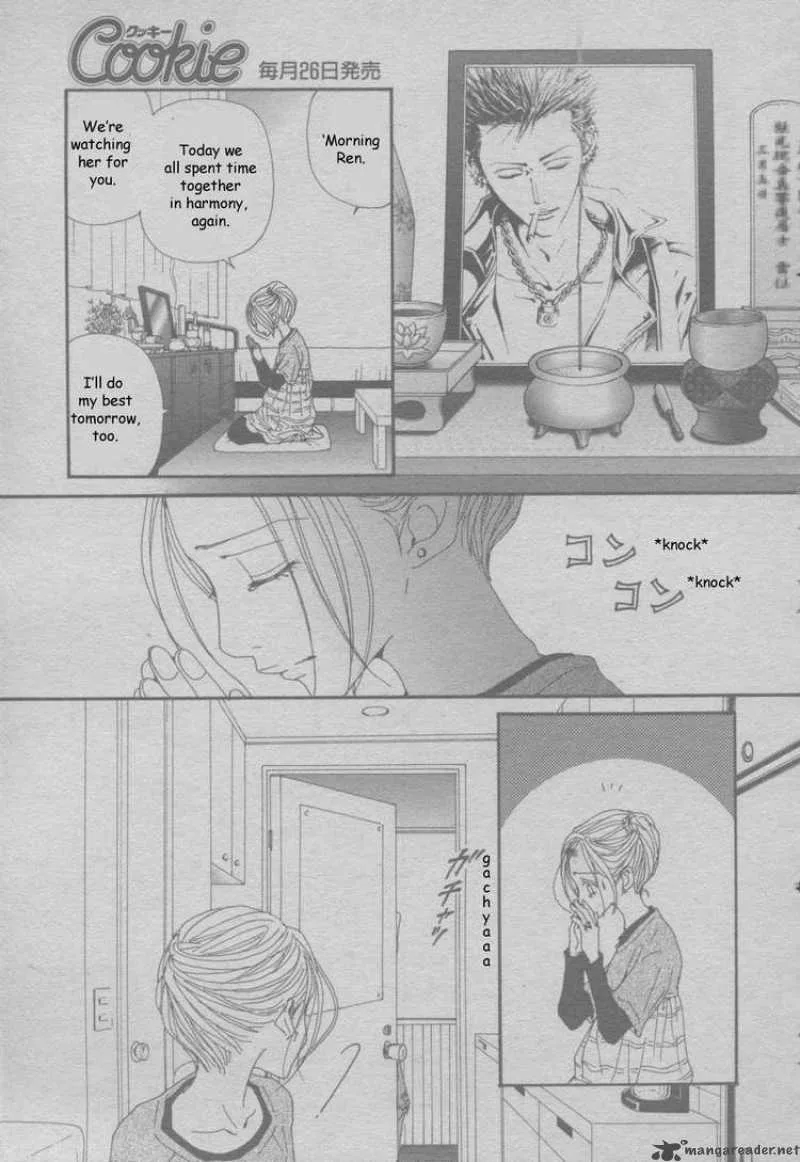 Nana Chapter 82 page 11