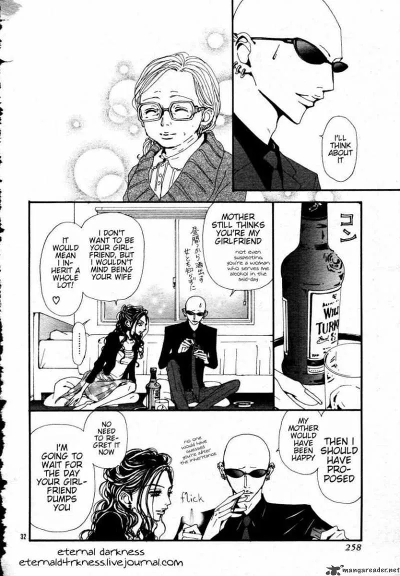 Nana Chapter 83 page 34