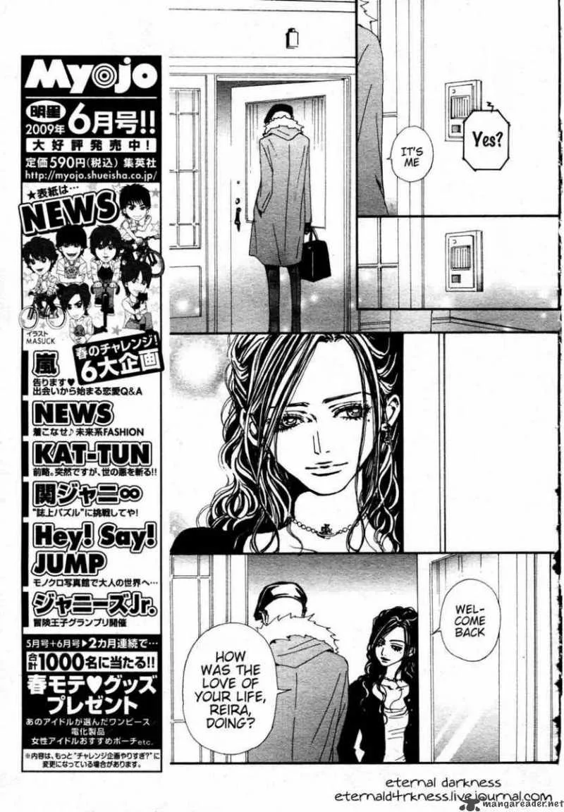 Nana Chapter 83 page 31