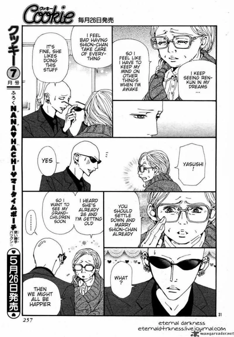 Nana Chapter 83 page 33