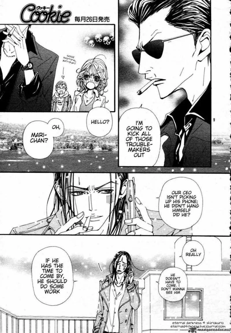 Nana Chapter 83 page 11