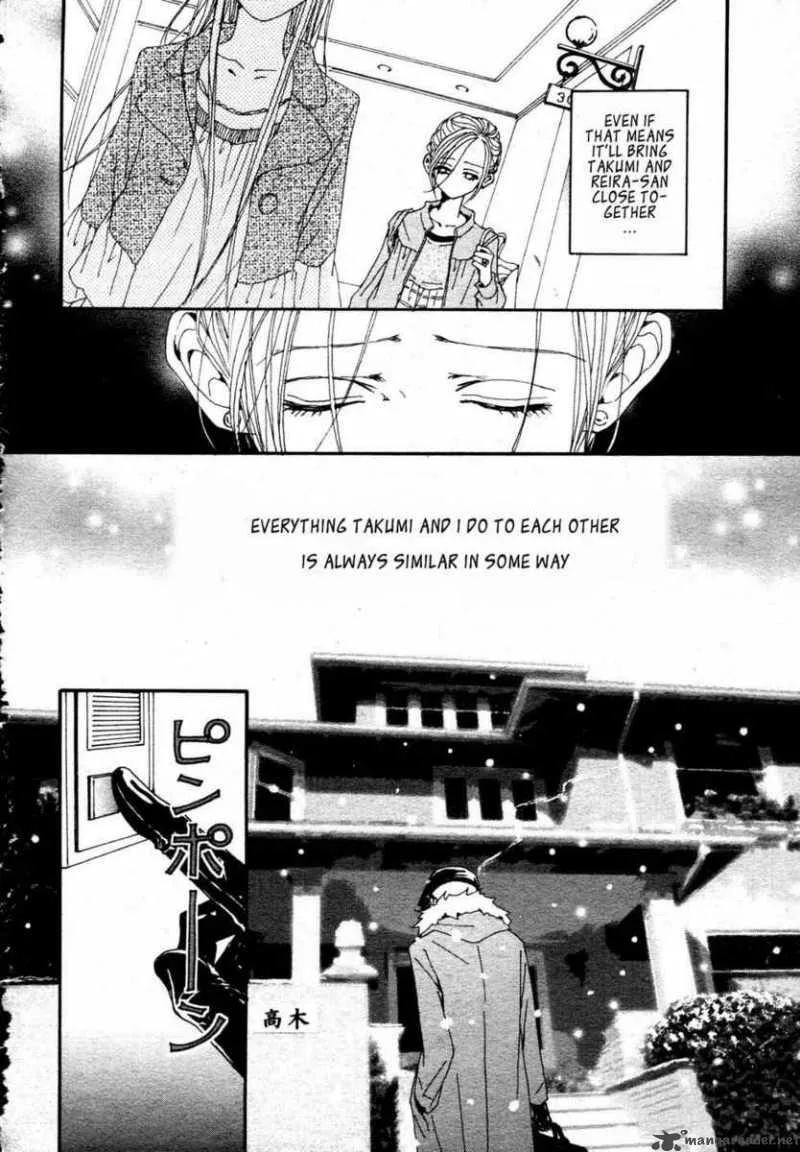 Nana Chapter 83 page 30