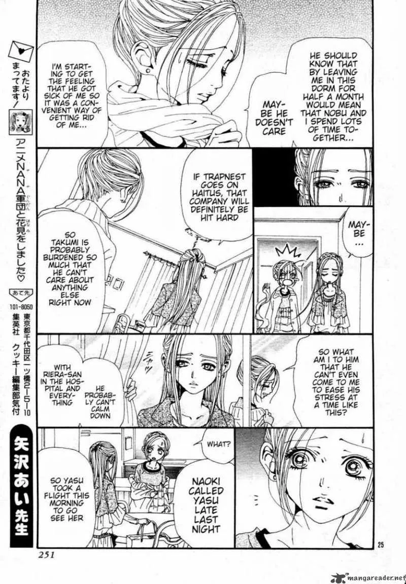 Nana Chapter 83 page 27