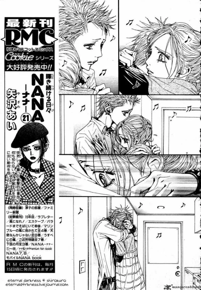 Nana Chapter 83 page 9