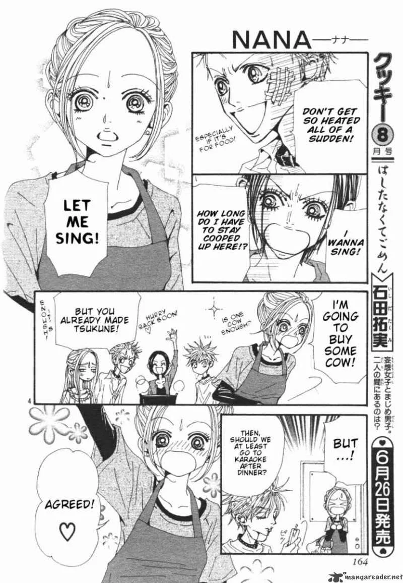 Nana Chapter 84 page 7