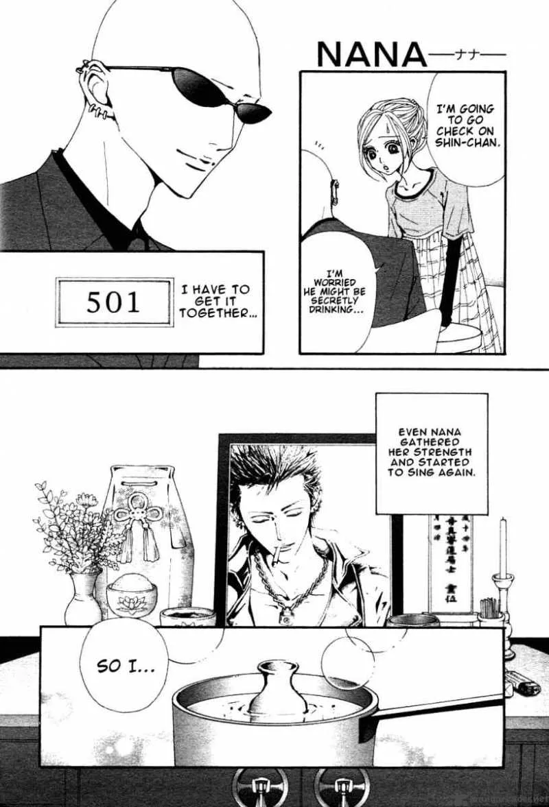 Nana Chapter 84 page 15